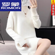 羅蒙（ROMON）今年新款女裝流行毛絨毛衣女中長(zhǎng)款水貂絨修身小個(gè)子連衣裙配 白色(精紡) L