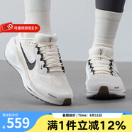耐克（NIKE）飛馬41女鞋25運動(dòng)跑鞋輕便緩震跑步鞋 FD2723-108 36.5