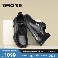 零度Zero男鞋2025新款真皮時(shí)尚拼接輕奢風(fēng)免系運(yùn)動(dòng)休閑鞋子男 YF8008武士黑 38 (240mm)