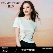 糖力【商場(chǎng)同款】夏新款短袖立體花朵T恤女感醋酸針織上衣 白色 S