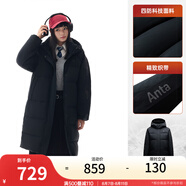 安踏（ANTA）四防速暖羽絨服| 女冬季中長款保暖潮流寬版羽絨加厚外套面包棉服 基礎(chǔ)黑-4 M /女165