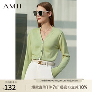 AMII極簡洋氣V領(lǐng)針織開衫春秋新款全棉長袖上衣女短裝毛衣針織外套 抹茶綠 150/76A/XS