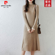 皮爾卡丹100%純羊毛連衣裙女2025秋冬新款修身顯瘦針織打底衫毛衣裙中長(cháng)款 本紫色 S