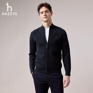 哈吉斯（HAZZYS）男裝 2025秋季新款羊毛混紡?fù)馓桌溋㈩I(lǐng)針織開衫男ABYZD0CCDD8 藏青色NV L （175/96A 48）