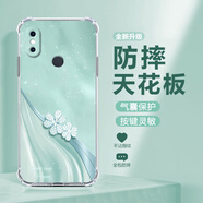 殼望 適用小米8手機(jī)殼三葉草8se四角防摔保護(hù)套小米8青春版新款女小清新高顏值氣囊全包硅膠時(shí)尚潮流 透明O-水鉆三葉草青 小米8前置指紋版