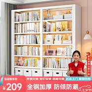 JN JIENBANGONG鋼制書架書柜落地圖書館家用學(xué)生置物架客廳學(xué)校兒孩童收納儲(chǔ)物架 長1米主架【加厚防傾】 五層 1.8米高
