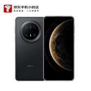 華為（HUAWEI）Mate 70 Pro 12GB+512GB 曜石黑 華為鴻蒙NEXT先鋒版【小時(shí)達(dá)】