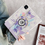 蝶氏360°旋轉(zhuǎn)支架小米平板pad 6 7保護套亞克力防彎紅米padpro12.1英寸2024聯(lián)想小新OPPO卡通可愛兒童 旋轉(zhuǎn)360皮套【G048庫洛米】 vivo pad2 12.1寸