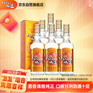 八八坑道 典藏淡麗 清香型白酒 42度 600ml*6瓶 整箱裝