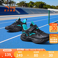 安踏兒童運動(dòng)鞋男童鞋中大童網(wǎng)面2025年春秋季新款透氣網(wǎng)面輕便跑鞋 黑/熒光水綠-3 35 35/22cm