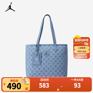 NIKE JORDAN 耐克AJ男女童23號牛仔托特包新款手提包大容量兒童單肩包 牛仔藍 8/20【35*27*15cm 約14.1L】