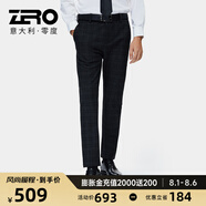 易打理Zero零度男裝西褲男秋季彈力直筒長褲子商務(wù)正裝格子黑色西裝褲2022新款 黑色 29 腰圍75.1cm