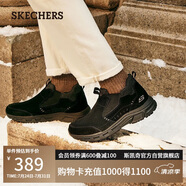 斯凱奇（Skechers）男鞋潮流百搭高幫男靴商務(wù)工作鞋舒適軟底緩震休閑運(yùn)動(dòng)鞋237283C