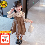 G.DUCKKIDS小黃鴨童裝女童春秋裝套裝兒童衣服長袖秋季中小女孩衣服背帶裙子 駝色 90 尺碼1~2歲【 80-90cm】cm
