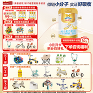 澳優(yōu)（Ausnutria） 能立多（原能力多）嬰幼兒配方奶粉（1-3歲）3段 荷蘭原裝進口 3段 * 860g 1罐 【咨詢領卷】