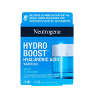 露得清（Neutrogena）水活保濕凝露50克補水清爽滋潤面霜敏感肌 50g 露得清水活保濕凝露 保質(zhì)期限：2