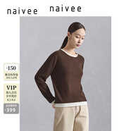 納薇（naivee）商場同款春夏新款圓領(lǐng)毛衣寬松假兩件針織衫拼接上衣女 巧克力 160/84A/M