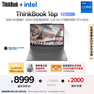 ThinkPad【國家補貼20%】聯(lián)想ThinkBook 設計師系列16p游戲AI創(chuàng  )作DeepSeek14代酷睿i7 32G 1T RTX4060 3.2K