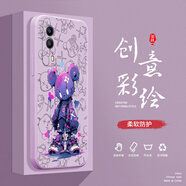 小寸心vivoY53S手機殼vivoY55S液態(tài)殼vivoY73S全包軟硅膠防摔保護套新款鏡頭 vivoY53S草紫色-YT162潮牌熊