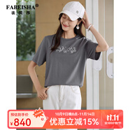 法貝莎品牌圓領短袖T恤女夏季新款亮片蝴蝶繡花正肩休閑寬松上衣 灰色 M 均碼