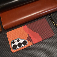 三星（SAMSUNG）【品質(zhì)原裝】適用三星S25Ultra手機殼新款凱夫拉紋理硬殼s24磁吸 【凱夫拉1500D】J272-山河橙-內置磁吸 三星Galaxy_S24