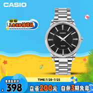 卡西歐（CASIO）手表男商務(wù)簡約學(xué)生考試石英鋼帶日韓表男友禮物 MTP-1303D-1A