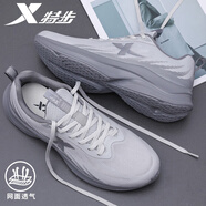 特步（XTEP）男鞋運(yùn)動(dòng)鞋子男夏季透氣網(wǎng)面新款跑步鞋輕便減震耐磨透氣休閑鞋 幻影灰/煙灰色 42