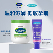 絲塔芙（Cetaphil）大白罐 550g+蘭思諾乳頭霜 羊脂膏40g