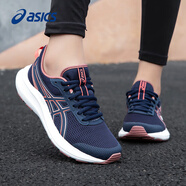 asics亞瑟士女鞋輕量跑步鞋夏季新款?lèi)?ài)世克斯專(zhuān)業(yè)慢跑鞋子女透氣運動(dòng)鞋 藍色/粉色（新色系） 38