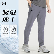 安德瑪（Under Armour）運(yùn)動(dòng)褲男子秋冬衛(wèi)褲女跑步健身休閑褲針織直筒長(zhǎng)褲 鈦灰色24600703-024 S (建議163-168cm/100-120斤)