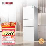 博世（BOSCH） 274升 三門冰箱小型電冰箱混冷無霜維他保鮮玻璃面板（白色）KKU28S20TI