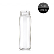 美國Lifefactory玻璃杯配件350/475/650ml杯蓋硅膠套  玻璃瓶 650ml