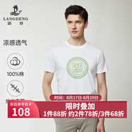 浪登【涼感純棉】透氣男士圓領(lǐng)T恤2025夏季新款休閑印花體恤 白色 M （170/88A）