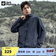 Jack Wolfskin狼爪抓絨衣男經(jīng)典款春季款戶外抓絨服防風(fēng)加厚保暖抓絨外套 5032751-1010/寶藍(lán)色 M 175/96A