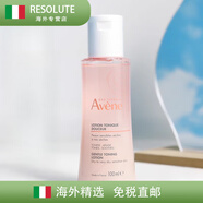 雅漾（Avene）舒潤(rùn)柔膚水200ml雅漾柔潤(rùn)柔膚水爽膚水潤(rùn)膚水化妝水100ml 舒潤(rùn)柔膚水 100ml