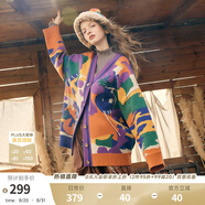 兩三事亂世洲游 2025春季新款拼色毛巾繡麻花毛衣開衫女中長款 花色 M
