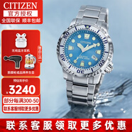 西鐵城（CITIZEN）手表小藍針男表光動能黑武士小牛皮不銹鋼表帶時尚休閑腕表送禮物 BN0165-55L