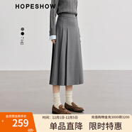 紅袖超好看精致學(xué)院風(fēng)半身裙冬季新款女裝拼接中腰A字顯瘦百褶裙 簡(jiǎn)約灰0A9 M