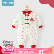優(yōu)奇嬰兒冬季連體衣寶寶過年拜年衣服新生兒滿月服秋冬新款保暖衣 新款【福瑞祥龍】不含配飾 73cm