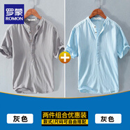 羅蒙亞麻短袖T恤男士套頭夏季亨利領中國風文藝棉麻布體恤衫白色薄款 3306灰色T恤+3306淺藍T恤 M 碼