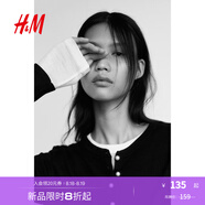 H&M女裝毛針織衫2025秋季新款miu系開(kāi)衫空調衫薄款針織外套1237776 黑色007 S 160/88