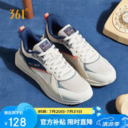 361°運(yùn)動(dòng)鞋男夏季透氣戶外厚底網(wǎng)面休閑跑步老爹鞋子男672036708-3