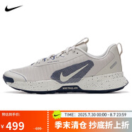 耐克NIKE跑步鞋 男戶外越野 JUNIPER TRAIL運(yùn)動鞋F(xiàn)Q0904-005帆白 41