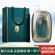 瀘州老窖瀘州老窖股份出濃香型白酒喜酒禮盒商務(wù)宴請(qǐng)年貨節(jié)送禮瀘州老窖 45度 500mL 1瓶 瀘州藍(lán)耀