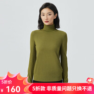 哥弟真的好（GIRDEAR）女裝高領(lǐng)蔥紗羊毛打底針織衫女A300975 草木綠 L (4碼)