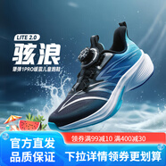 安踏兒童運動(dòng)鞋2025春夏季新款男大童鞋緩震透氣駭浪LITE跑鞋商場(chǎng)同款 【駭浪】黑/天藍/藍-5 40
