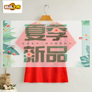 初徑（CHUJING）棉麻女夏季新款寬松短袖文藝范亞麻刺繡t恤打底圓領(lǐng)上衣大碼文藝T 紅色 L