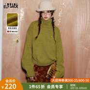 妖精的口袋慵懶風(fēng)紅色高領(lǐng)厚毛衣女2024冬季新款高級(jí)設(shè)計(jì)感馬海毛 百搭草綠色 S