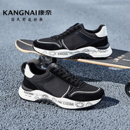 康奈（kangnai）男鞋 春秋新款潮流休閑鞋復古百搭休閑鞋運動(dòng)鞋 黑色 38