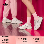 adidas OZWEEGO CELOX經(jīng)典復古運動老爹鞋男女阿迪達斯官方三葉草   珍珠灰   42